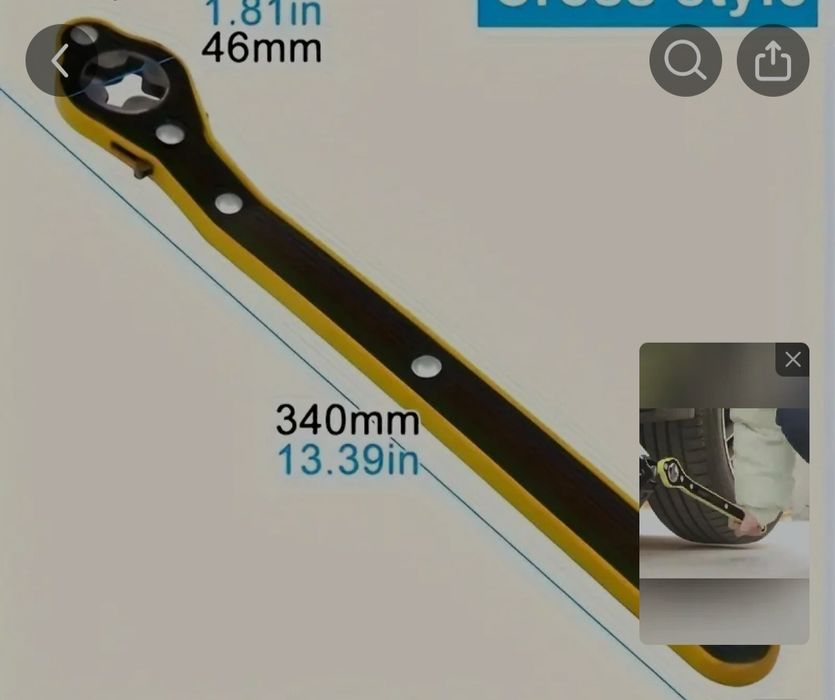 Ключ с трещеткой