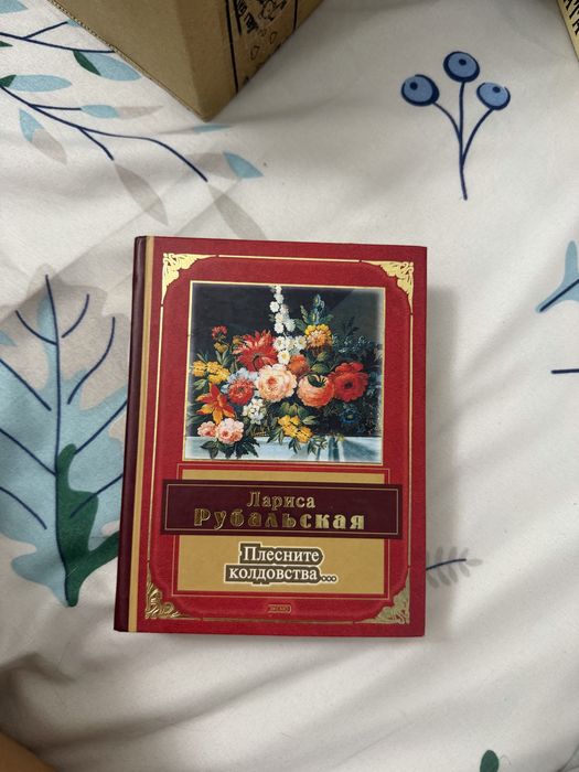 Продам книги, новые