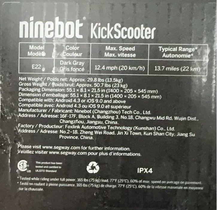 складной скутер ninebot e22