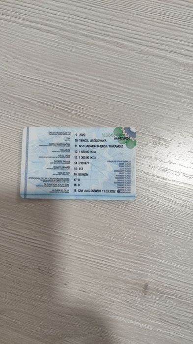 Продаëтся машина Лада Xrey