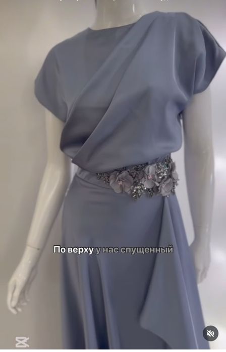 Продам или дам на прокат