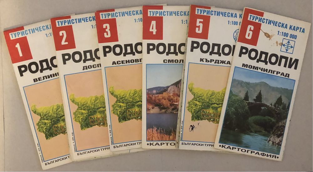 Туристически карти