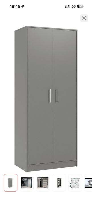 Шкаф Мебель Азии Алекс