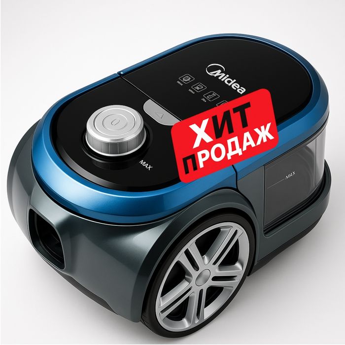 Пылесос Model C18 — Midea циклонный пылесос