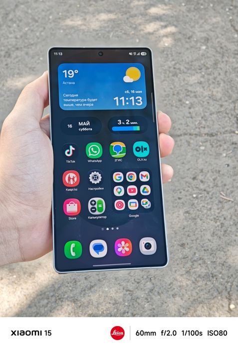 Продам Samsung s25 ultra контрактный