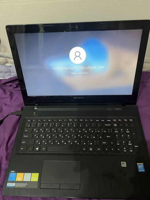 Ноутбук LENOVO G50-30