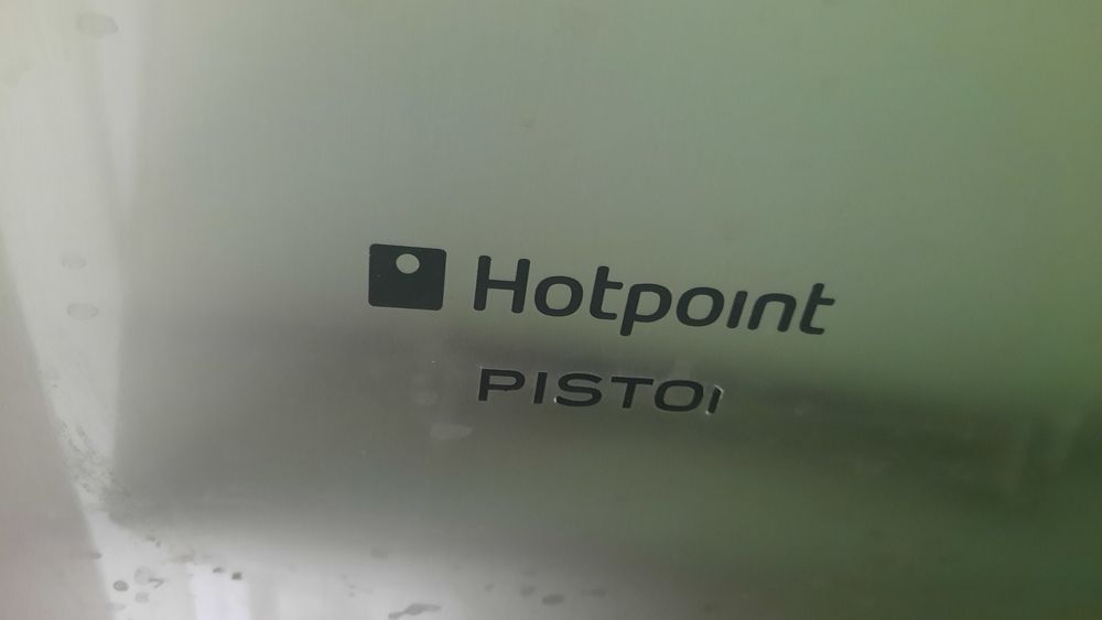 Посудомоечная машина.