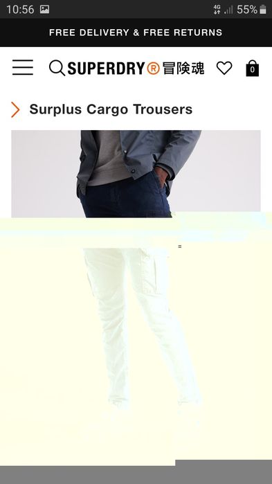 Blugi cargo 31 SUPERDRY