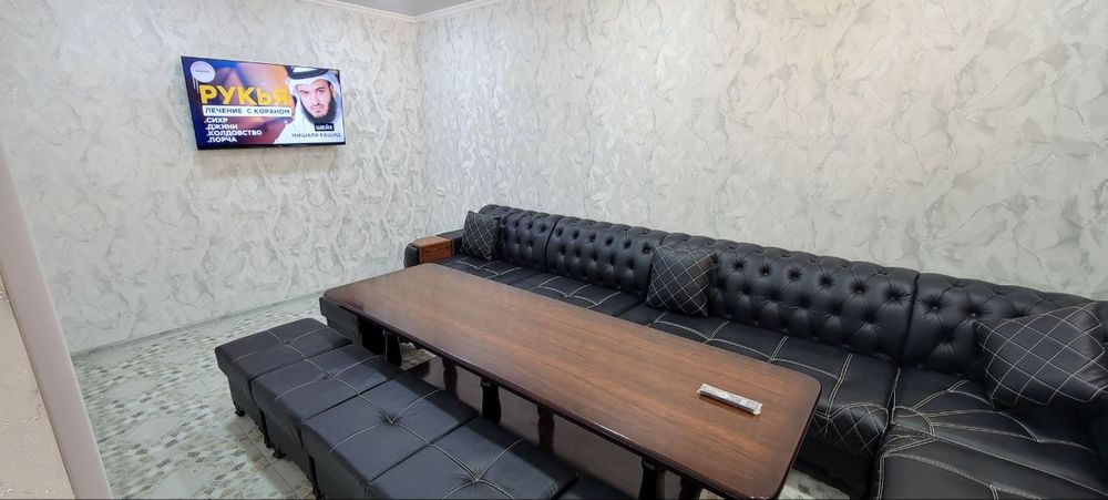 АРКАН САУНА Вогзал мелконбинат