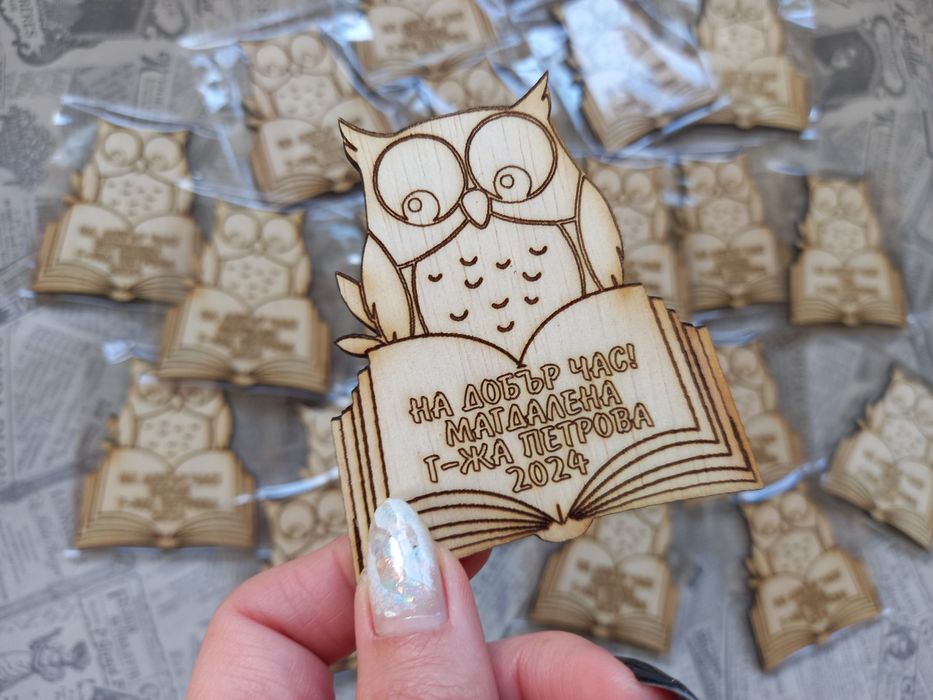 Дървени магнити 8 см за завършване, бал, юбилей, кръщене, Великден