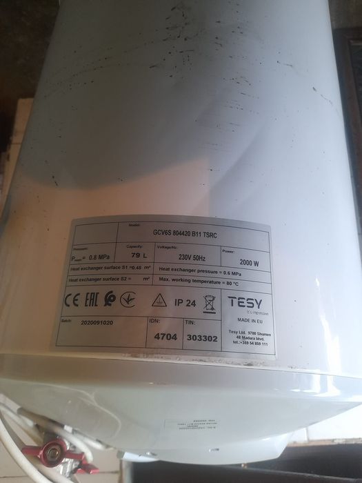 Vând Boiler Electric TESY 80L GCV6S – Aproape NOU, Utilizat Foarte Puțin!