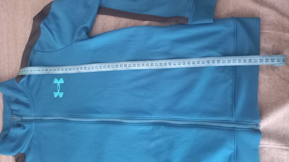 Горница under armour