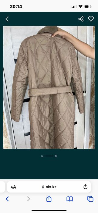 Куртка стеганная с меховым воротником