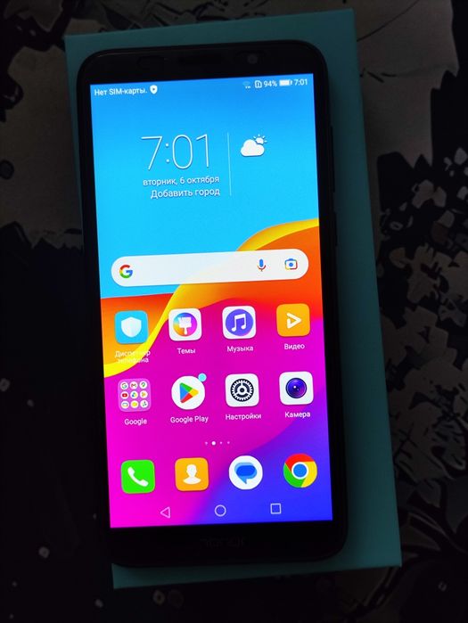 4G Смартфон Huawei Honor 7A 16/2gb. Телефон