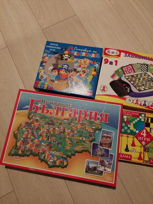 Образователни Занимателни игри