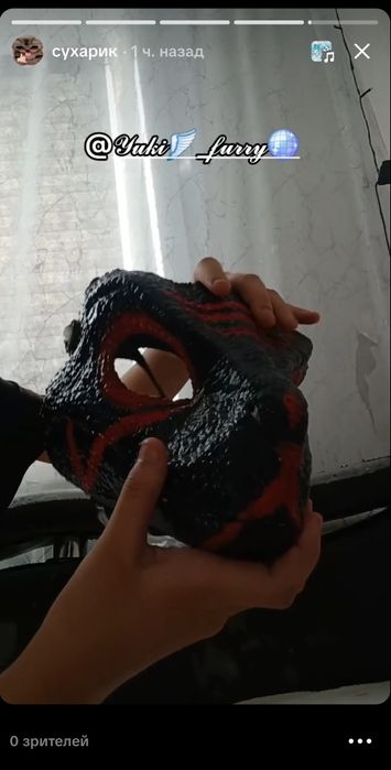 Обменяю 2 фурсьюта