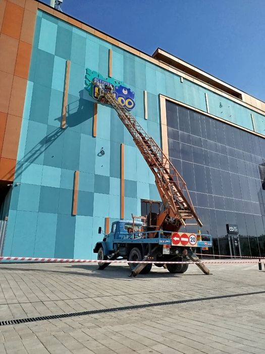 Афтавишка Туркестан