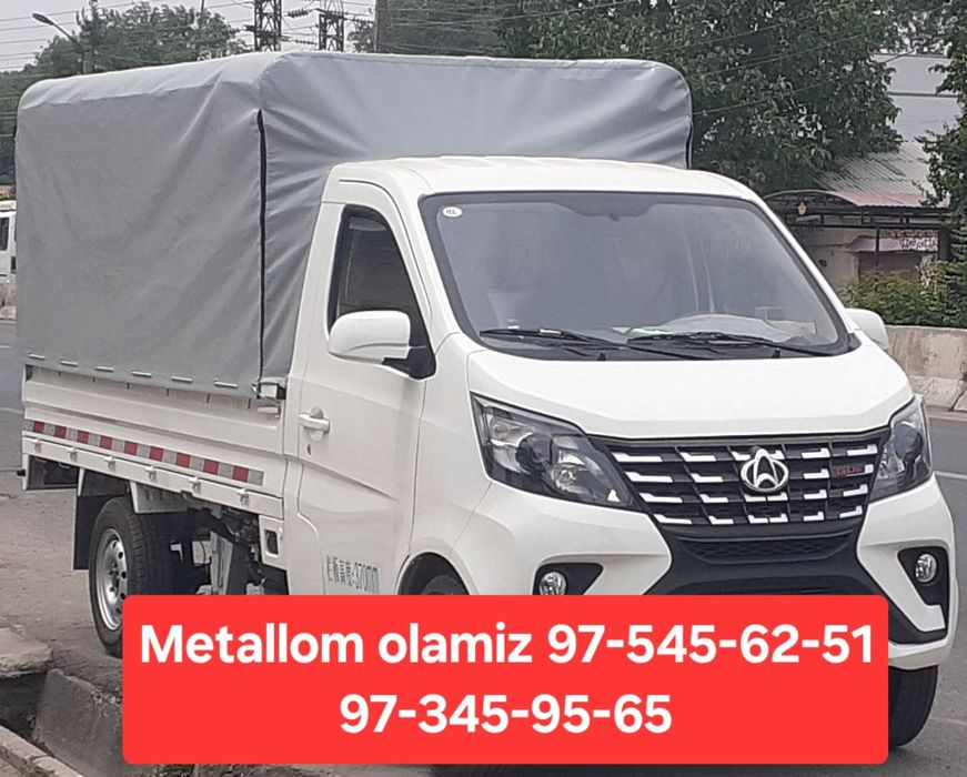 Metal lom Alyukabond