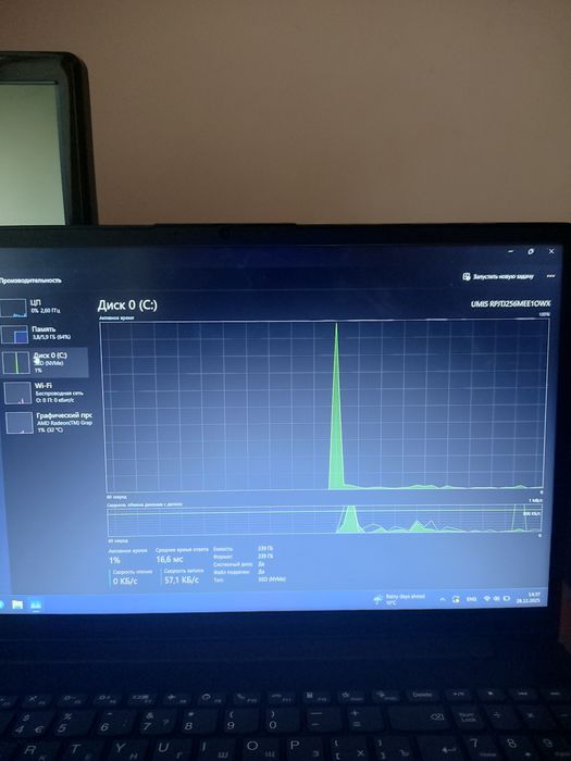 Lenova noutbuk sotiladi