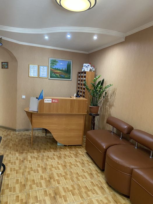 Стоматология действующая