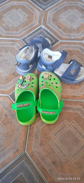 Детская обувь для мальчиков