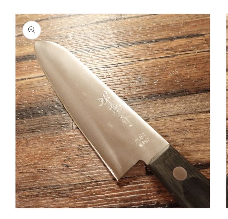 Японски нож small Santoku Sakai Keisuke