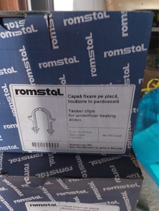 Скоби за подово отопление