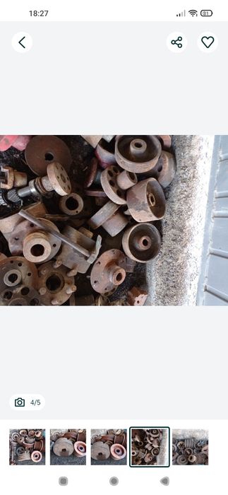 Шкифы разных диаметров