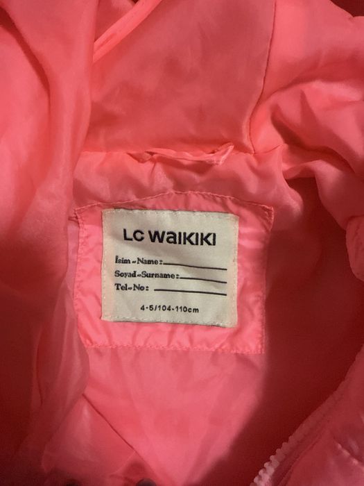 Детско яке 4-5год