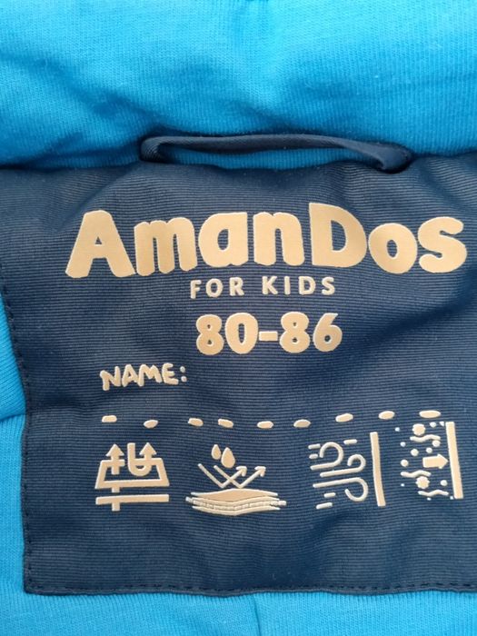 Комбинезон зимний