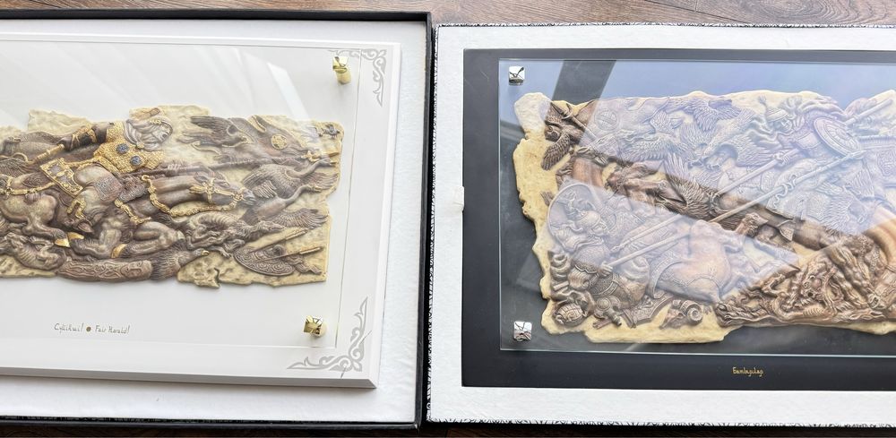 Картины Empire Kazahstan Gold