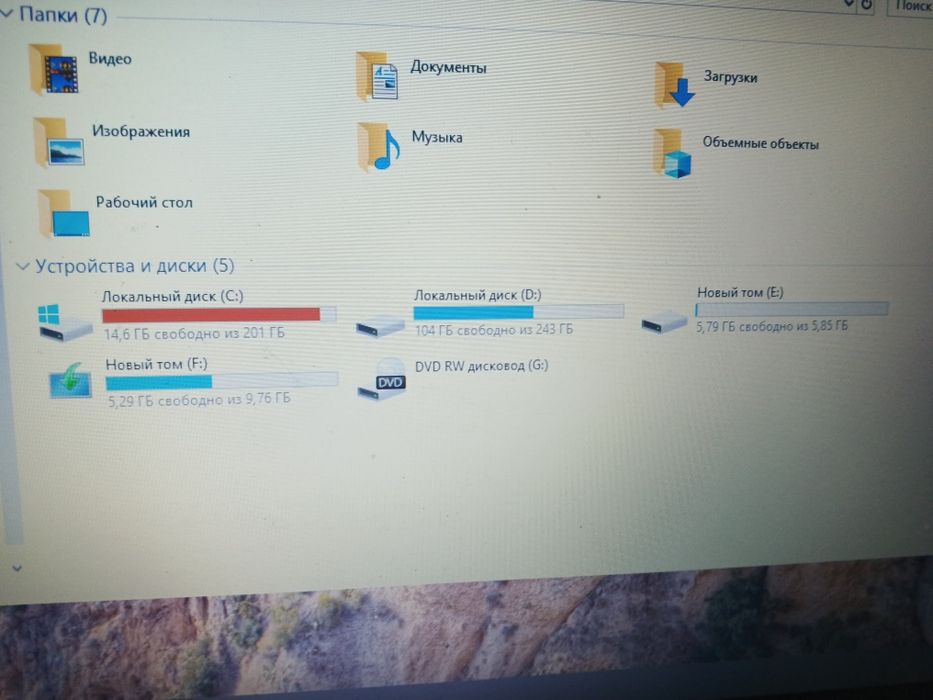 Продам ноутбук Самсунг