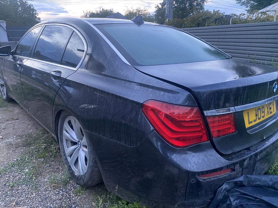 Trager complet cu radiatoare si ventilatoare f01 730d