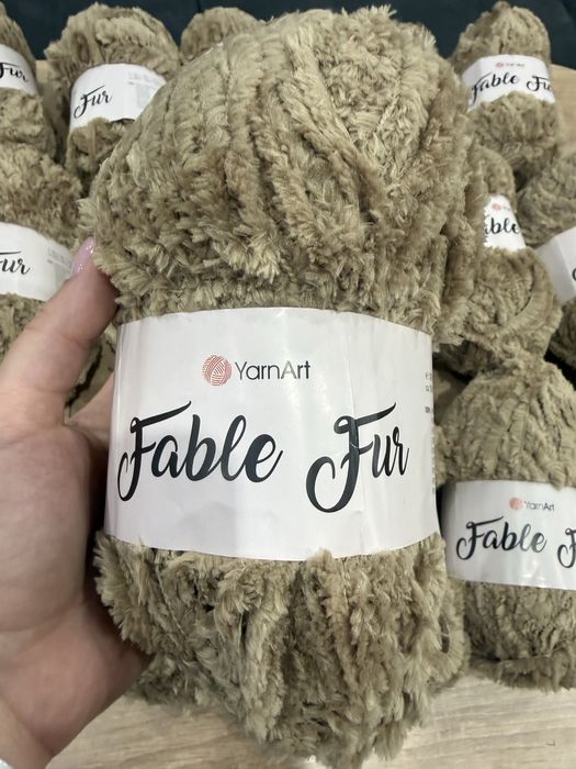 Прежда 15 броя нова