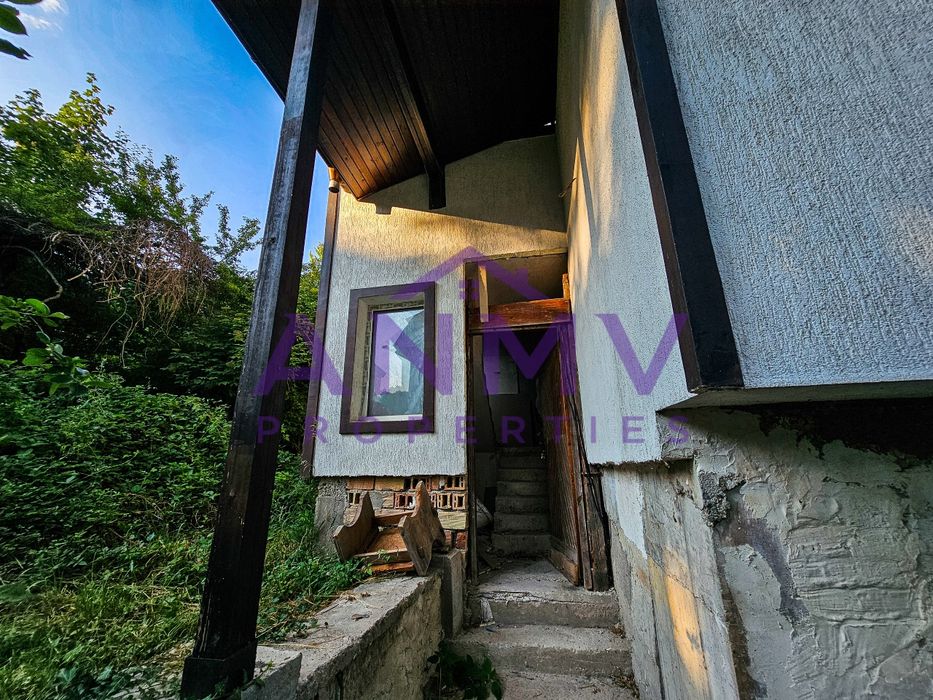 Къща за гости в град Смолян