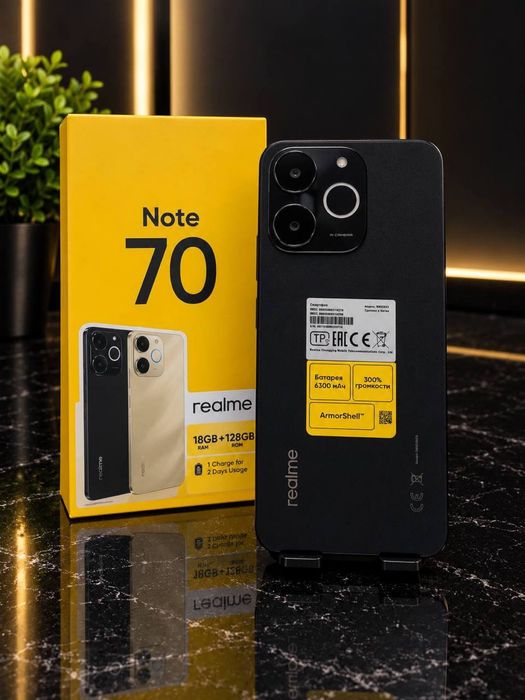 Realme note 70 | Ortalyq