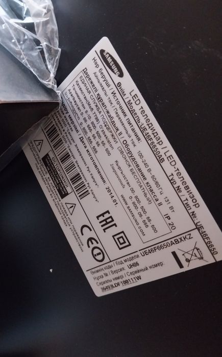 Смарт телевизоры с разбитыми экранами. Samsung, Sony, Hisense.