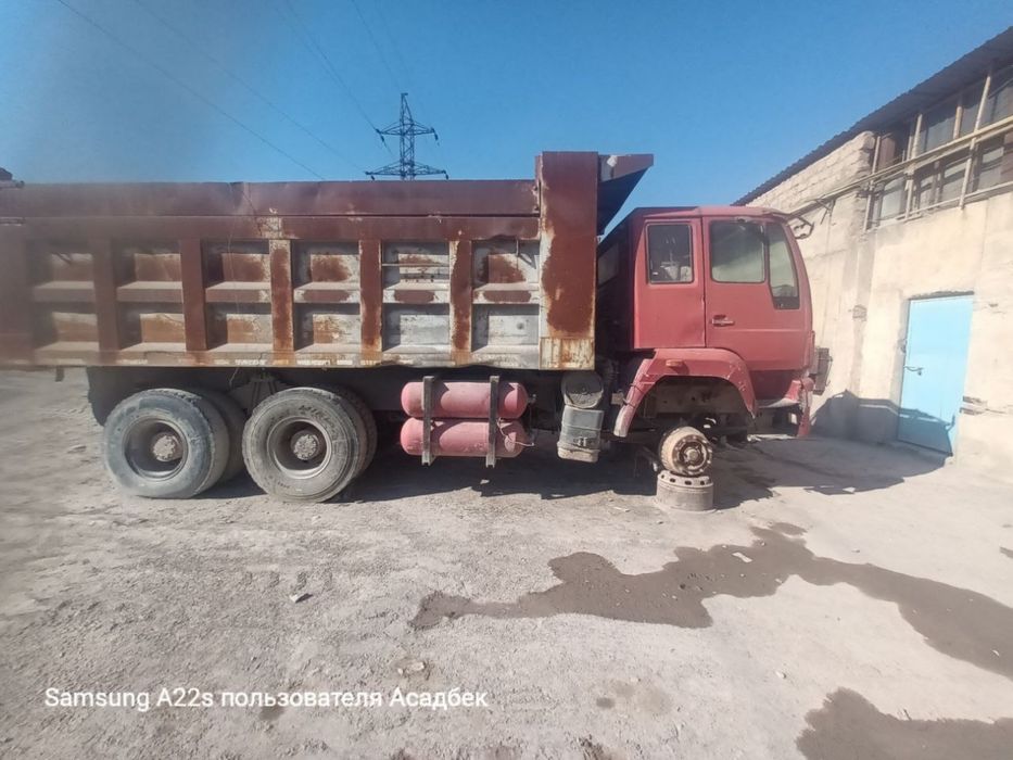 Kamaz va prisept sotiladi