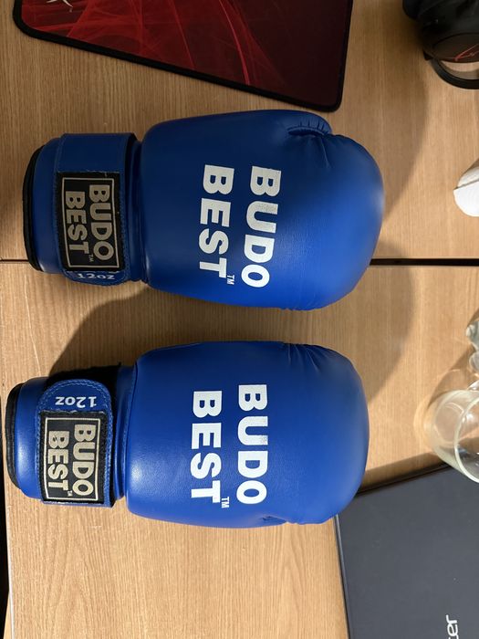 Manusi Budo Best