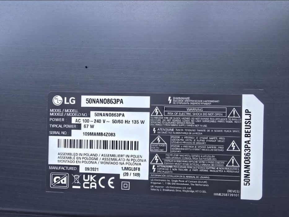 TV LG 50NANO86 pentru piese