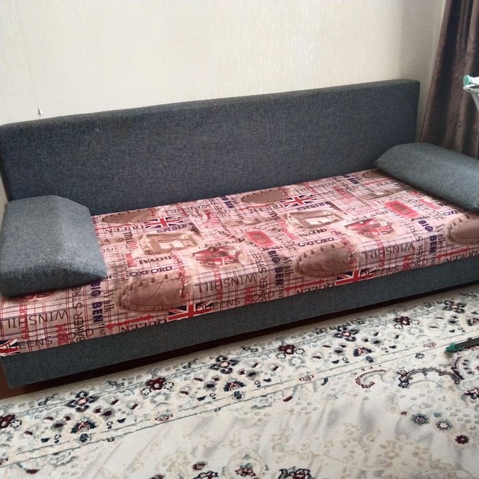 Диван диван диван