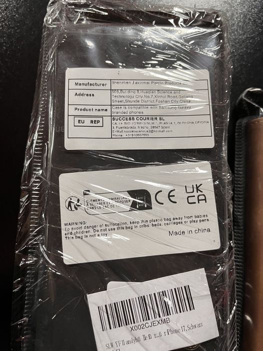 Чехлы на телефоны