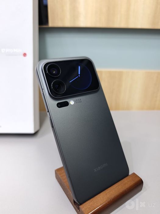Xiaomi 17 pro max
