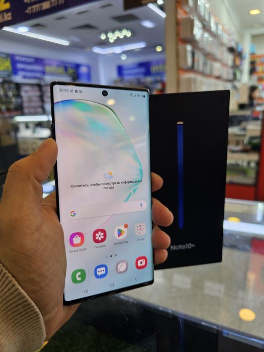 Samsung note 10 plus 512gb