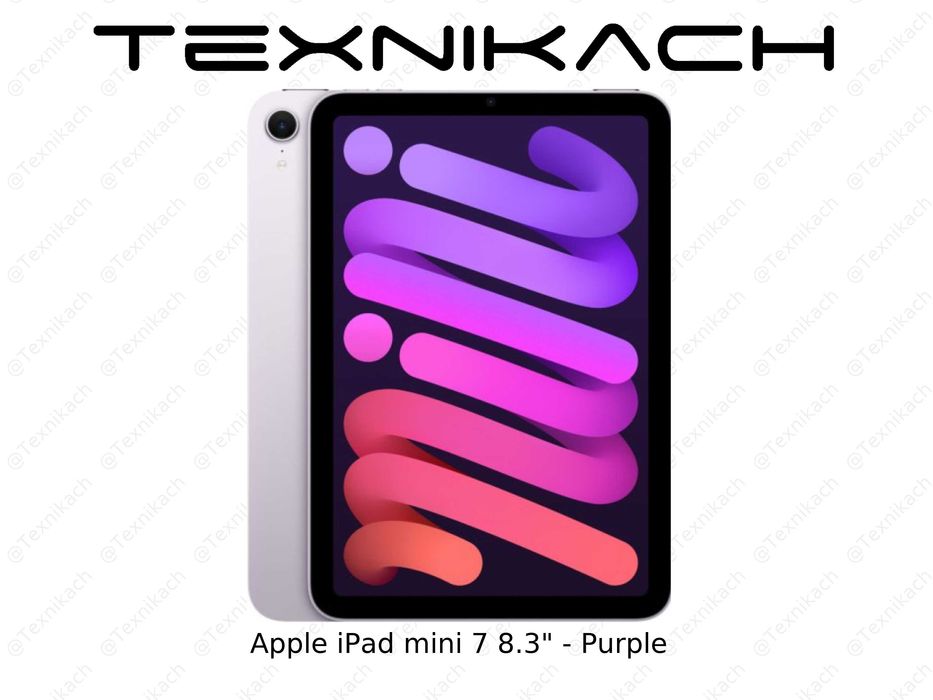 Новый • Apple iPad mini 7 8.3" • 128 • 256 • 
512 • Доставка