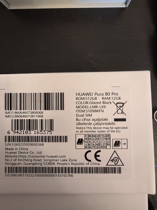 HUAWEI Pura 80 Pro
