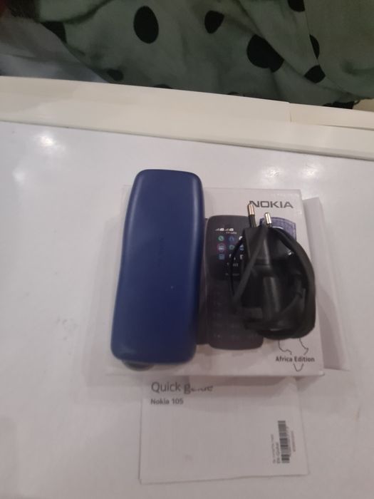 Продам телефон сотовый