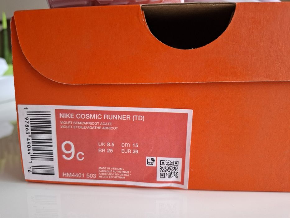 Nike Cosmic Runner, номер 26, нови