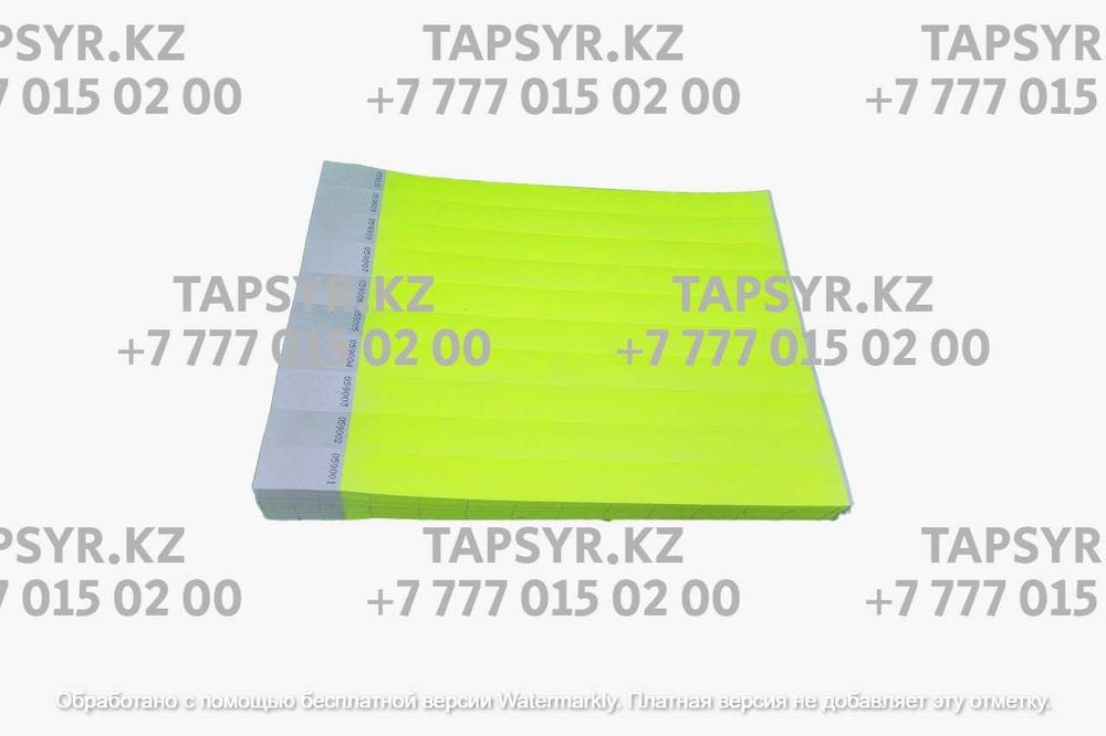 Контрольные бумажные браслеты Tyvek