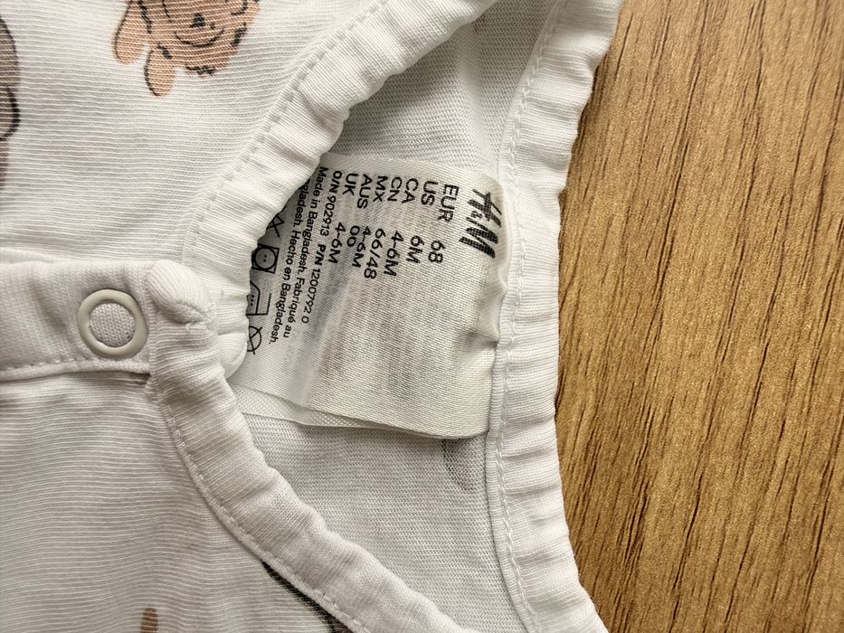 Бебешки пижамки HM